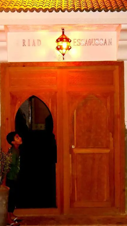 Riad Essaoussan Marrakesh 3*,
